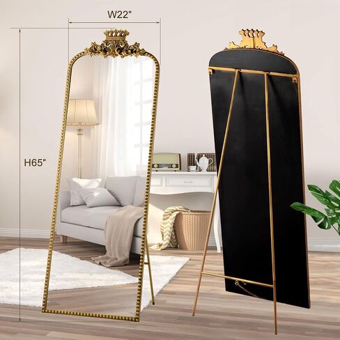 Gold Arched Full Length Mirror Floor Stand Decorative Wall Mounted Vintage Body Size 22"×65" Large Traditional Baroque with Crown Style Antique Ornate Farmhouse Home Decor in Saudi Arabia