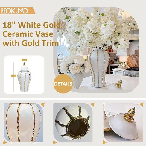 Ginger Jar, 18" White Gold Ceramic Vase with Gold Trim, Porcelain Ceramic Vase for Home Decor, Vintage Ginger Vase for Home, Wedding, Party Decor in Saudi Arabia