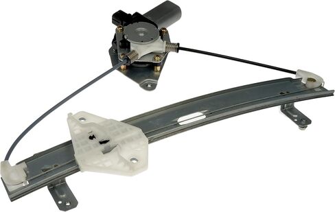 Dorman 751-048 Rear Driver Side Power Window Regulator and Motor Assembly Compatible with Select Acura Models in Saudi Arabia