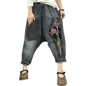 Women's Casual Harem Pants Elastic Waist Drop Crotch Denim Jeans