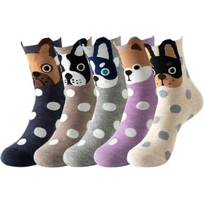 5 أزواج من الجوارب القابلة للتمدد على شكل حيوانات لطيفة على شكل قطة من KLCM للنساء، جوارب دائرية ممتعة ومبتكرة للفتيات، هدية عيد الميلاد للكلاب والثعلب والبومة والباندا in Kuwait