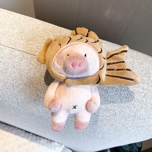 HSYHERE لطيف القطيفة Pp القطن Taiyaki قبعة الحيوانات مفتاح سلسلة الكلب قلادة قلادة دمية قابلة للفصل in Kuwait