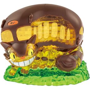 Beverly 50277 61 Piece Crystal Puzzle Cat Bus