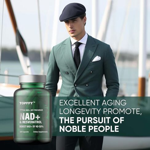 مكمل Topffy NAD+ & Resveratrol، مكمل تعزيز NAD+ للحصول على أقصى قدر من الامتصاص لدعم الطاقة الخلوية والدفاع عن الشيخوخة، 120 كبسولة هلامية in Kuwait