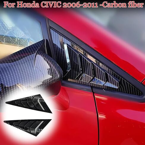 قطعتان من MUXEE للنافذة الجانبية الخلفية وفتحات تهوية وظلال غطاء ستائر لسيارة Honda Civic 2006-2011 - ملحقات داخلية رياضية من ألياف الكربون ABS in Kuwait