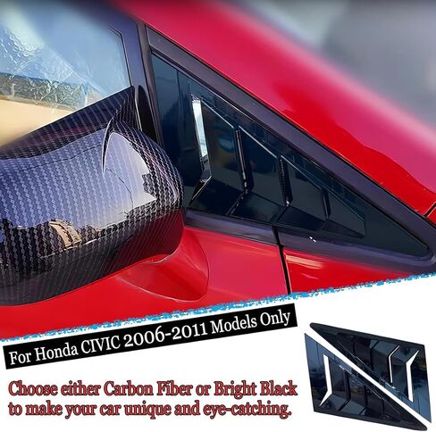 قطعتان من MUXEE للنافذة الجانبية الخلفية وفتحات تهوية وظلال غطاء ستائر لسيارة Honda Civic 2006-2011 - ملحقات داخلية رياضية من ألياف الكربون ABS in Kuwait