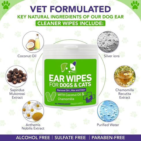مناديل تنظيف أذن الكلب من يبيسي - مناديل مبللة لتخفيف أذن الحيوانات الأليفة - تزيل الحطام والشمع بلطف - تلطف وتزيل الروائح الكريهة، وتخفف حكة الأذن - 200 منديل مبللة للأصابع (4 عبوات) in Kuwait