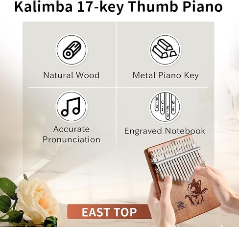 East top Kalimba 17 Keys Thumb Piano musical instrument Portable Mbira Finger Piano with Mahogany Wood, Gift for Adults, Beginners and professinals in Kuwait