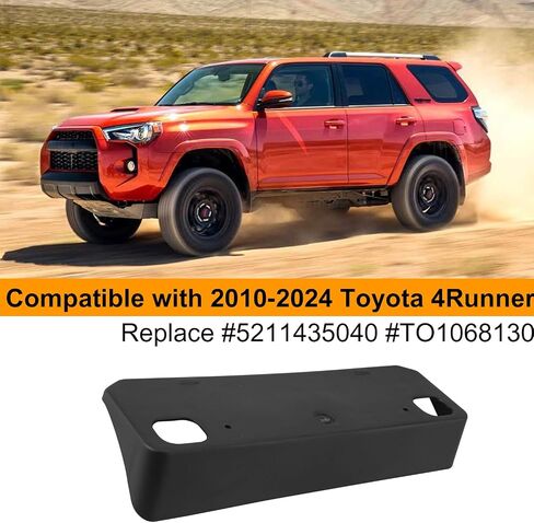 إطار لوحة الترخيص متوافق مع 4Runner 2010-2024 حامل دعامة لوحة ترخيص المصد الأمامي استبدال 5211435040 TO1068130 in Kuwait