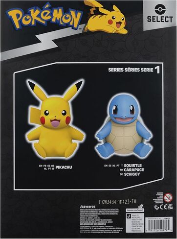 Pokemon Bulbasaur Select Vinyl Figure - 8-Inch Figure Made from Vinyl in Kuwait