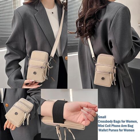 Crossbody Bag for Women, Mini Cell Phone Bag Wallet Purses with Adjustable Over Shoulder Strap Arm Bag in Saudi Arabia