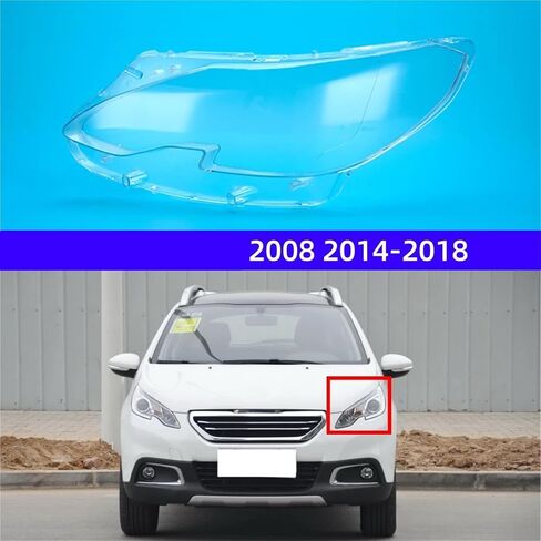 متوافق مع بيجو 2008 2014 2015 2016 2017 2018 منتجات ملحقات السيارة المصابيح الأمامية عدسة المصباح استبدال العدسة الأصلية (يسار) in Saudi Arabia