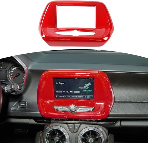 RT-TCZ for Camaro Radio 7" Display Screen Trim Cover for Chevy Camaro 2017 up Black ABS Carbon Fiber Interior Accessories (7" Display Screen Version) in Saudi Arabia