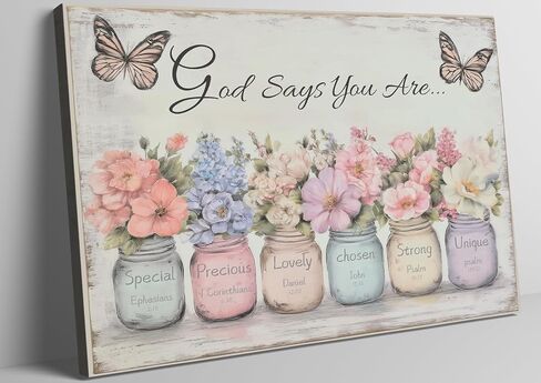 XRZ Scripture Wall Art: God Says You Are Wall Art, Spiritual Religious Wall Decor, Christian Inspirational Bible Verse Gifts for Women, Mason Jar Butterfly Prints 12x16 Inch Bedroom Decor, Pink in Saudi Arabia