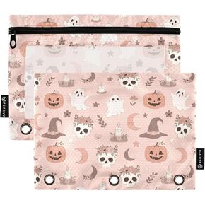 Emelivor Cute Sunflower Hamster Pencil Pouch for 3 Ring Binder 2 Pack Binder Pencil Pouches Zippered Clear Pencil Case Cosmetic Bag for Office Daily College Supplies in Kuwait