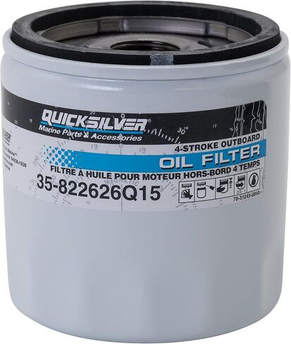 Quicksilver 822626Q15 Oil Filter for Select Mercury and Mariner V-225 V6 4-Stroke Outboards in Saudi Arabia