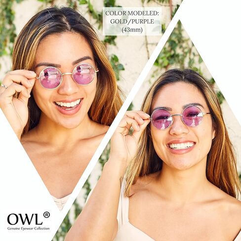 OWL مجموعة مكونة من 3 أزواج من النظارات الشمسية الدائرية الكلاسيكية ذات الإطار المعدني الملون، موديل صغير 43 ملم in Saudi Arabia