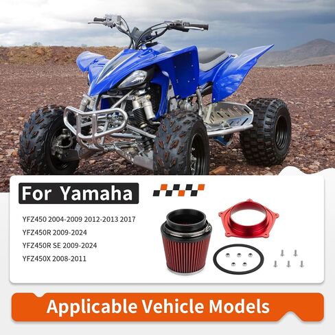 Air Filter w/Guide Holder Kit For Yamaha YFZ450 YFZ450R YFZ450X 2008-2024 5TG-14451-00-00 in Saudi Arabia
