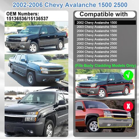 AS مجموعة المصابيح الأمامية لعام 2002 2003 2004 2005 2006 Chevy Avalanche 1500 2500 تناسب نماذج كسوة الجسم مع غطاء كروم عاكس كهرماني للركاب وجانب السائق in Kuwait