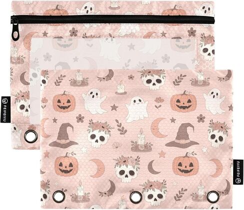 Emelivor Cute Sunflower Hamster Pencil Pouch for 3 Ring Binder 2 Pack Binder Pencil Pouches Zippered Clear Pencil Case Cosmetic Bag for Office Daily College Supplies in Kuwait