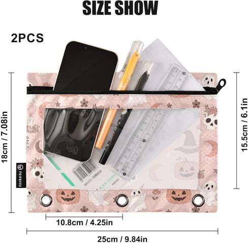 Emelivor Cute Sunflower Hamster Pencil Pouch for 3 Ring Binder 2 Pack Binder Pencil Pouches Zippered Clear Pencil Case Cosmetic Bag for Office Daily College Supplies in Kuwait