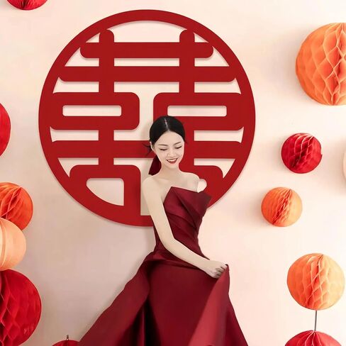 HannaFires 47-Inch Extra Large 'Double Happiness' Wall Decoration - Special Wedding Party Decorations, Living Room and Bridal Décor, Fabric Materia, Chinese Wedding, Meaning Infinite Happiness in Kuwait