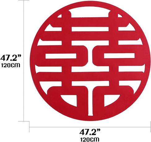 HannaFires 47-Inch Extra Large 'Double Happiness' Wall Decoration - Special Wedding Party Decorations, Living Room and Bridal Décor, Fabric Materia, Chinese Wedding, Meaning Infinite Happiness in Kuwait