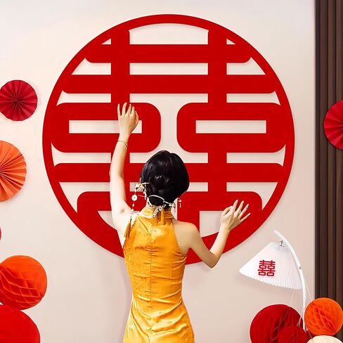 HannaFires 47-Inch Extra Large 'Double Happiness' Wall Decoration - Special Wedding Party Decorations, Living Room and Bridal Décor, Fabric Materia, Chinese Wedding, Meaning Infinite Happiness in Kuwait