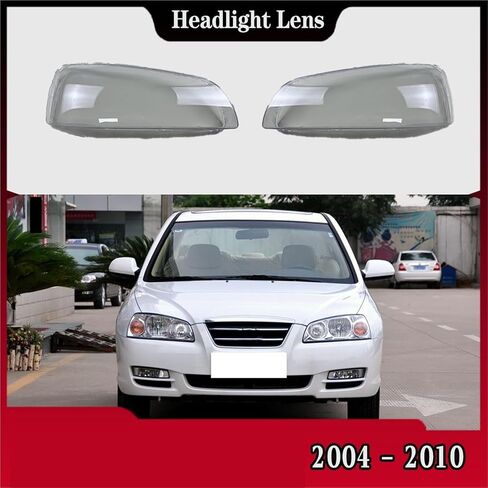 Compatible For Hyundai Elantra 2004 2005 2006 2007 2008 2009 2010 Car Front Headlight Lampshade Transparent Lampshell Lens Cover(Left Side) in Saudi Arabia