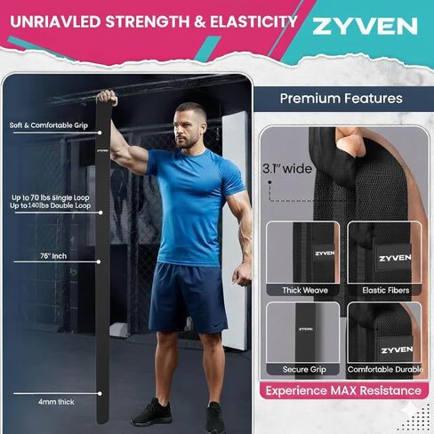 Premium Performance 76" Extended-Length High-Resistance Bands for Ultimate Strength, Mobility, and Plyometric Workouts in Saudi Arabia