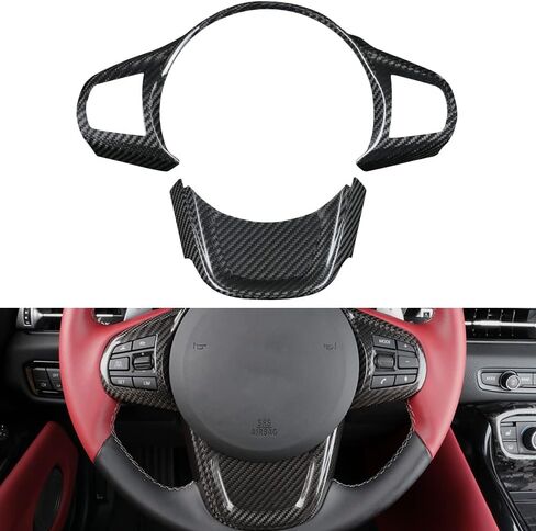غطاء لوحة عجلة القيادة من ألياف الكربون JSWAN مناسب لسيارة Toyota Supra GR A90 MK5 إطار عجلة القيادة، غطاء زر عجلة القيادة، لوحة عجلة قيادة السيارة (قطعتان) in Kuwait