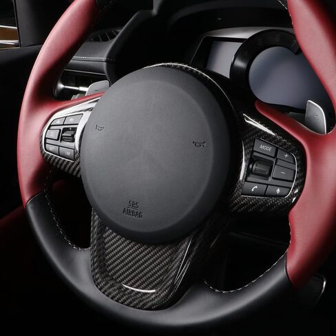 غطاء لوحة عجلة القيادة من ألياف الكربون JSWAN مناسب لسيارة Toyota Supra GR A90 MK5 إطار عجلة القيادة، غطاء زر عجلة القيادة، لوحة عجلة قيادة السيارة (قطعتان) in Kuwait