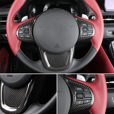 غطاء لوحة عجلة القيادة من ألياف الكربون JSWAN مناسب لسيارة Toyota Supra GR A90 MK5 إطار عجلة القيادة، غطاء زر عجلة القيادة، لوحة عجلة قيادة السيارة (قطعتان) in Kuwait