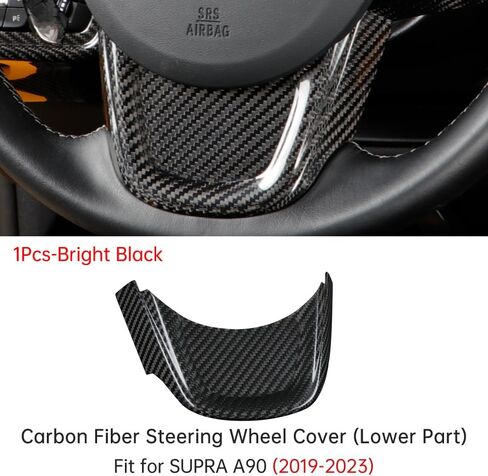 JSWAN Carbon Fiber Steering Wheel Panel Cover Fit for Toyota Supra GR A90 MK5 Steering Wheel Frame Trim, Steering Wheel Button Cover, Car Steering Wheel Panel Trim (2 pcs) in Saudi Arabia