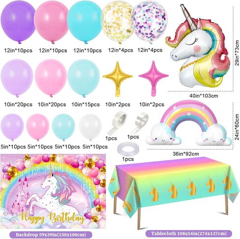 Winrayk 144Pcs Purple Unicorn Party Decorations Birthday Supplies for Girls, Purple Pink Blue Balloon Arch Kit with Backdrop Tablecloth Foil Balloons, Kids Rainbow Unicorn Themed Birthday Decorations in Kuwait