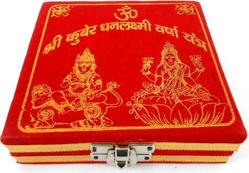 CraftsofIndia® Shri Kuber Dhan Laxmi Varsha Yantra Set for Diwali Deepawali Pujan in Saudi Arabia