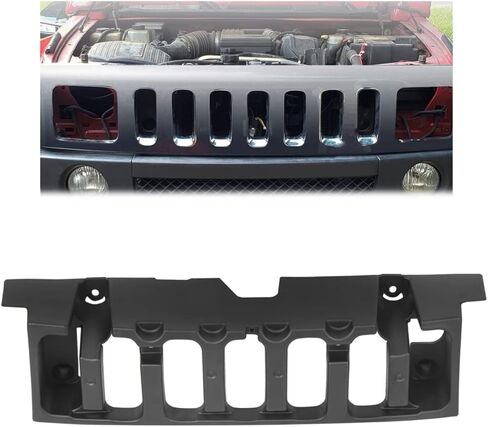 KUAFU Front Grille Support Bracket Compatible with 2006-2010 Hummer H3 2009-2010 Hummer H3T Replacement for HU1207100 15834198 Internal Grille Bracket Grill in Saudi Arabia