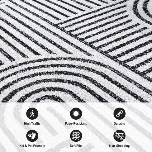 Rugshop البوهيمي شريط قوس تصميم غرفة المعيشة عالية المرور، غرفة النوم، المطبخ، المنزل مكتب عداء البساط 2' × 7' كريم in Saudi Arabia