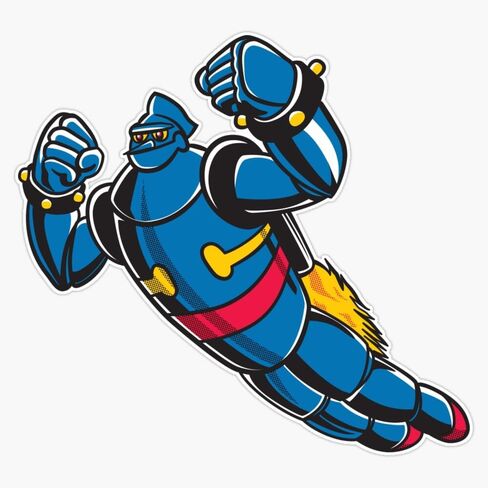 Gigantor The Space Age Robot Sticker Bumper Sticker Vinyl Decal 5" in Saudi Arabia