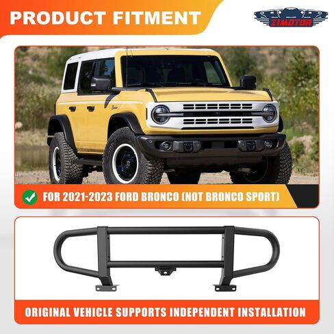 Bull Bar for 2021-2025 Ford Bronco (Not for Bronco Sport), Front Bull Bar with 22-Inch LED Light Brackets, Front View Camera Brackets, Black Textured Finish (3D) in Kuwait