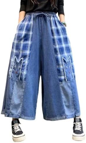 Extra Wide Leg Denim Pants for Women with Embroidery Elastic Band & Drawstring,Fashionable Literary Vibe Dressy Jean in Saudi Arabia
