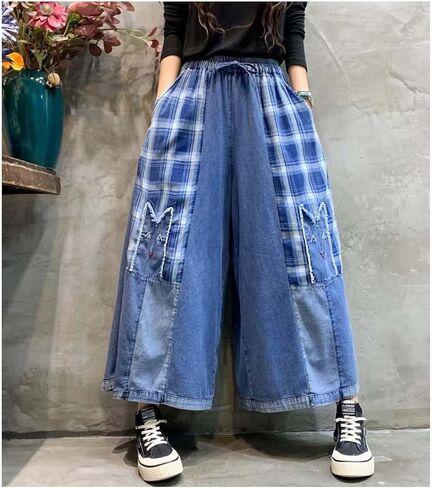 Extra Wide Leg Denim Pants for Women with Embroidery Elastic Band & Drawstring,Fashionable Literary Vibe Dressy Jean in Saudi Arabia
