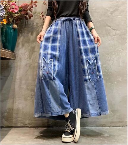 Extra Wide Leg Denim Pants for Women with Embroidery Elastic Band & Drawstring,Fashionable Literary Vibe Dressy Jean in Saudi Arabia