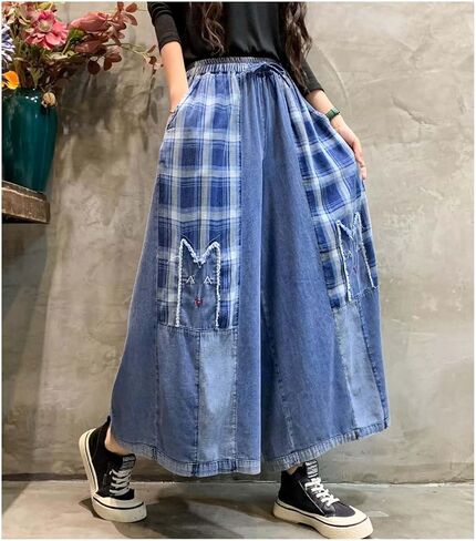 Extra Wide Leg Denim Pants for Women with Embroidery Elastic Band & Drawstring,Fashionable Literary Vibe Dressy Jean in Saudi Arabia