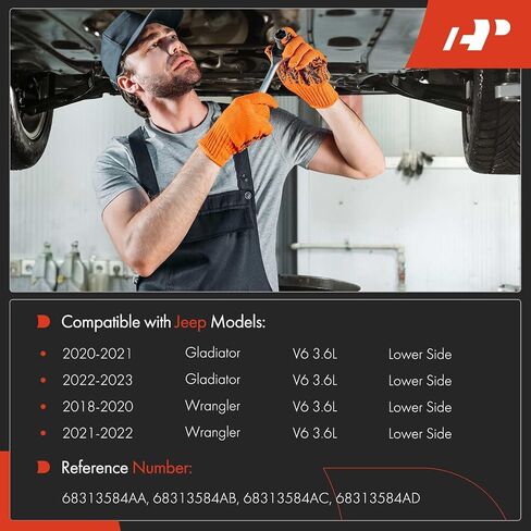 حوض زيت المحرك السفلي الممتاز مع قابس تصريف متوافق مع جيب رانجلر 2018-2022، جلاديتور 2020-2023، 3.6 لتر in Saudi Arabia