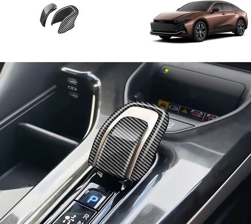 ملحقات السيارة المتوافقة مع Toyota Crown 2023 2024 2025 غطاء مقبض ناقل الحركة لوحدة التحكم المركزية زخرفة ناقل الحركة الأوتوماتيكي ABS قطعتين (نمط أسود لامع) in Kuwait
