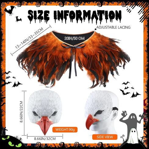 Newcotte 2 Pcs Eagle Costume Halloween Eagle Mask Wings Set Birds Animal Mask Feather Cape Wings Shawl Birds Cosplay Outfits for Men Women Teen Halloween Masquerade Carnival Fun Cosplay Party Props in Saudi Arabia
