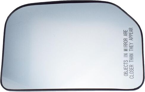 Right Side Rearview Mirror Glass Non-heated Fit for 2007-2014 Toyota FJ Cruiser 8793135A00 TO1325161 in Saudi Arabia