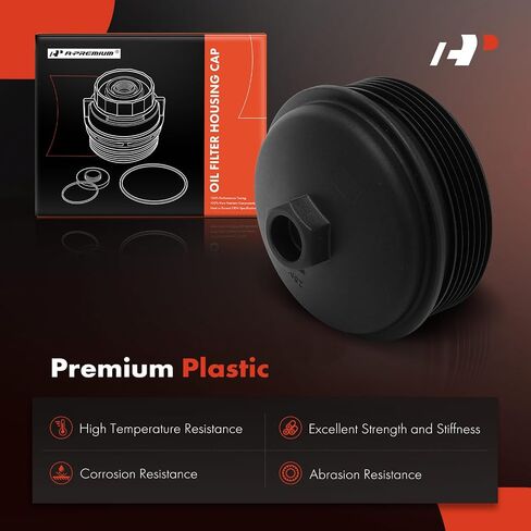 A-Premium Oil Filter Housing Cap Assembly Compatible with Audi A6 Quattro 2005-2006, A8 Quattro 2004-2006, Allroad Quattro 2003-2005, S4 2004-2009 & Volkswagen Phaeton 2004-2006, 4.2L, # 077115433B in Saudi Arabia