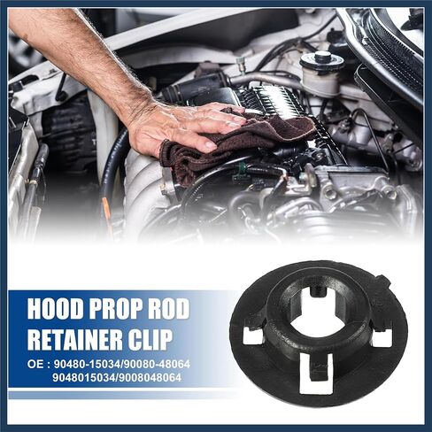 Hood Prop Rod Holder Hood Clips Hood Rod Clip Fit for Toyota Corolla 2003-2008 for Toyota Matrix 2003-2008 No.90480-15034/90080-48064 - Pack of 1 Car Parts Stylish Design in Saudi Arabia